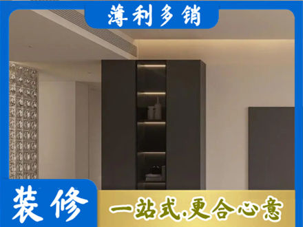 黔西南州晴隆柜子定制