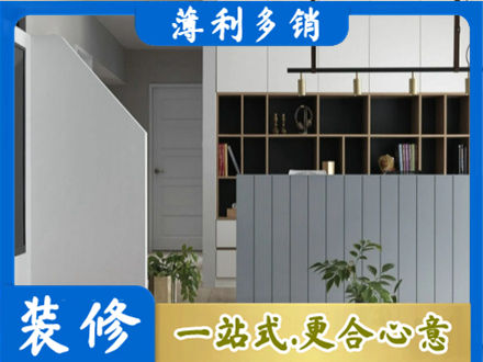 黔西南州晴隆客厅电视柜装修