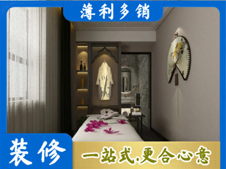 黔西南州晴隆衣帽间装修