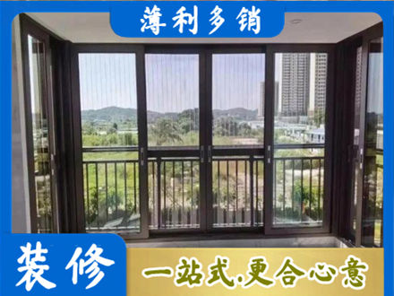 黔西南州晴隆封窗防坠网