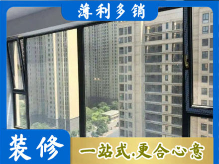 黔西南州晴隆阳台防坠网