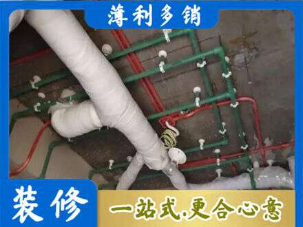 黔西南州晴隆厨房水电改造