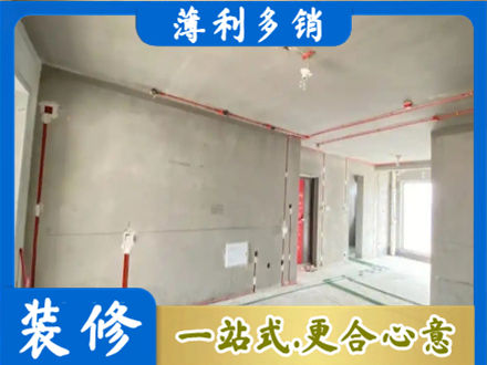 黔西南州晴隆房屋水电安装