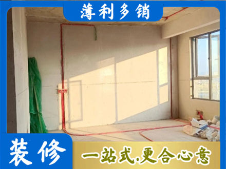 黔西南州晴隆水电改造