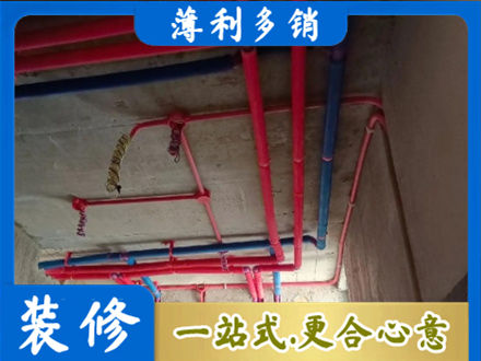 黔西南州晴隆水电安装改造9.jpg