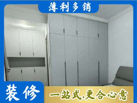 黔西南州晴隆定制柜子
