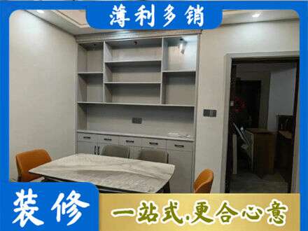 黔西南州晴隆餐边柜定制