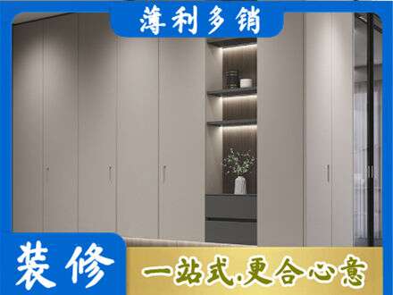 黔西南州晴隆电视柜定制