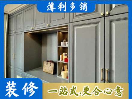 黔西南州晴隆定制电视柜