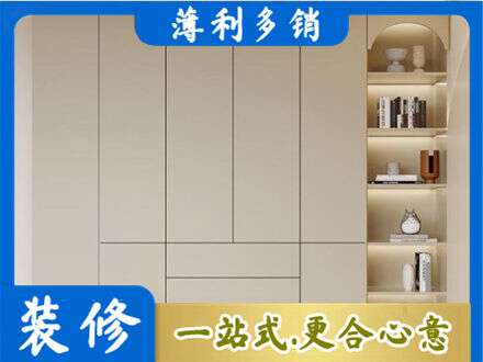 黔西南州晴隆鞋柜定制