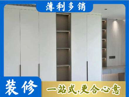 黔西南州晴隆衣柜安装