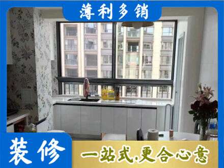 黔西南州晴隆橱柜定制