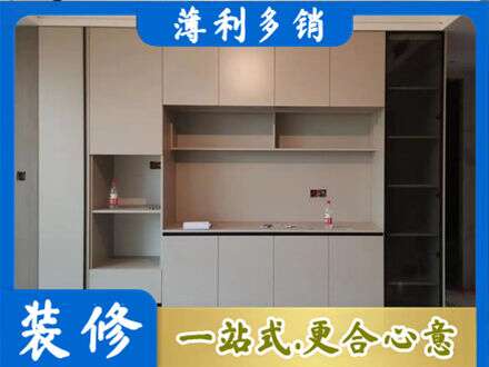 黔西南州晴隆定制鞋柜