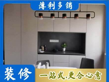 黔西南州晴隆定制餐柜