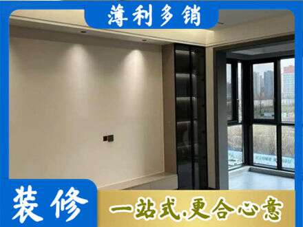 黔西南州晴隆定制电视柜