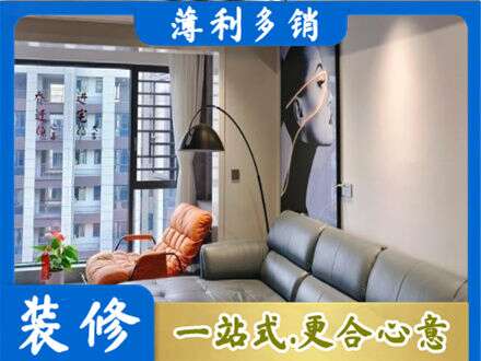 黔西南州晴隆墙面刷艺术漆