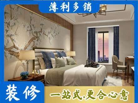 黔西南州晴隆主卧刷艺术漆