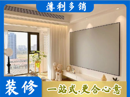 黔西南州晴隆房屋封窗工程