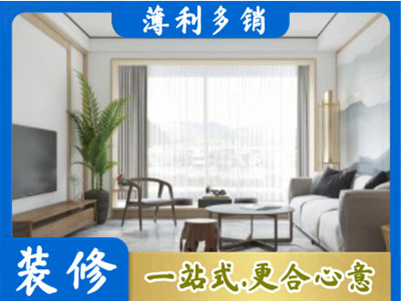 黔西南州晴隆阳台装修案例