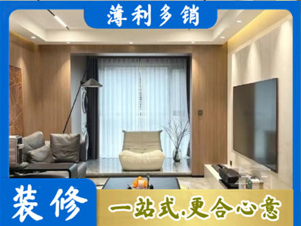 黔西南州晴隆本地客厅家具安装
