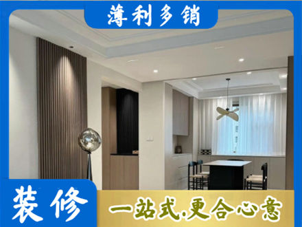 黔西南州晴隆本地餐厅家具安装